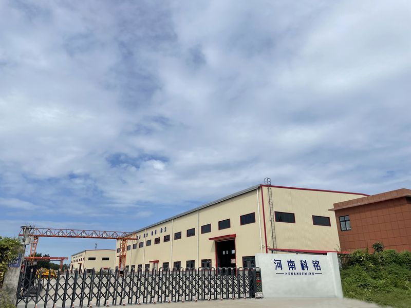 廠區(qū)大門